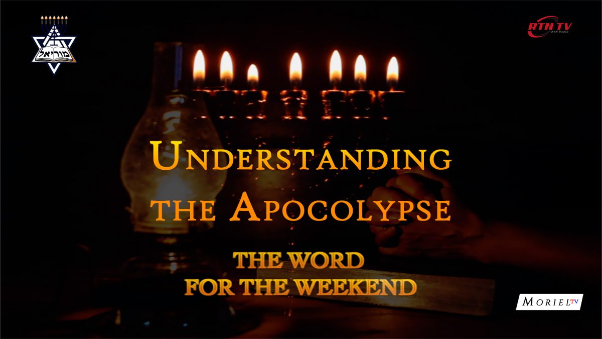 07-23–Understanding the Apocolypse